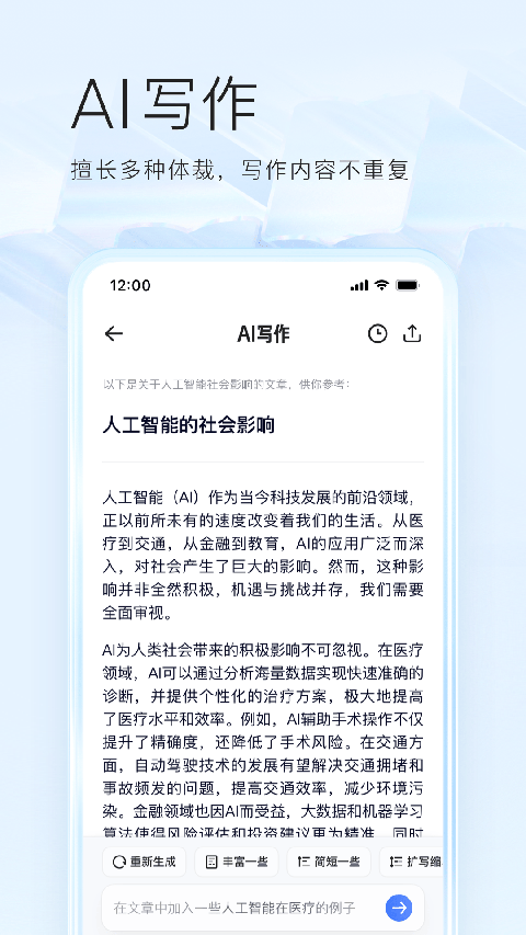pg东升国际官网入口