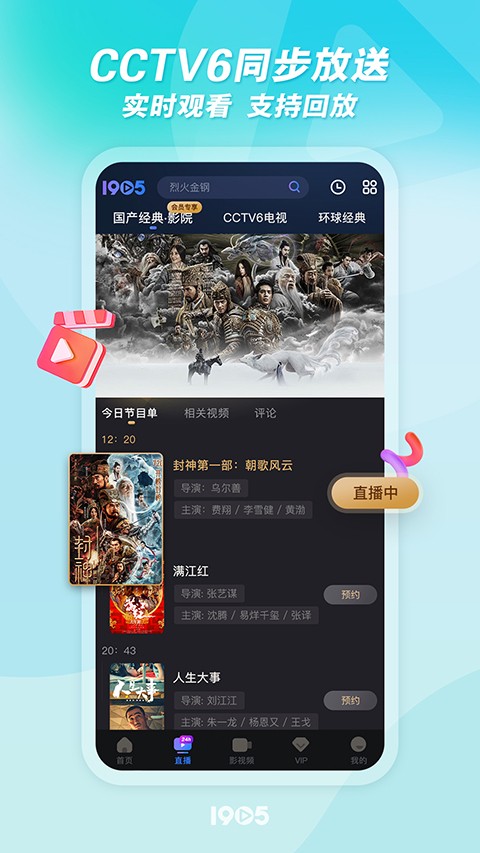 1980彩票注册登陆