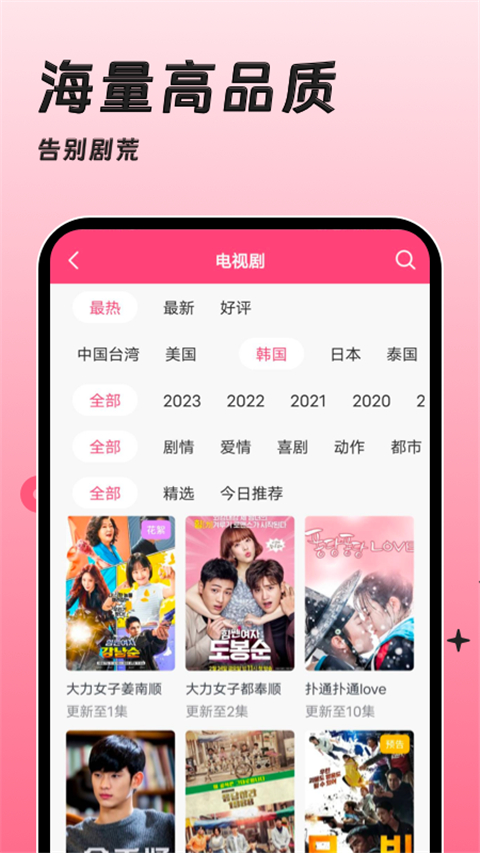 九州bet9登陆