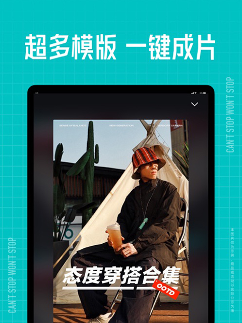 7779vip开元官网首页