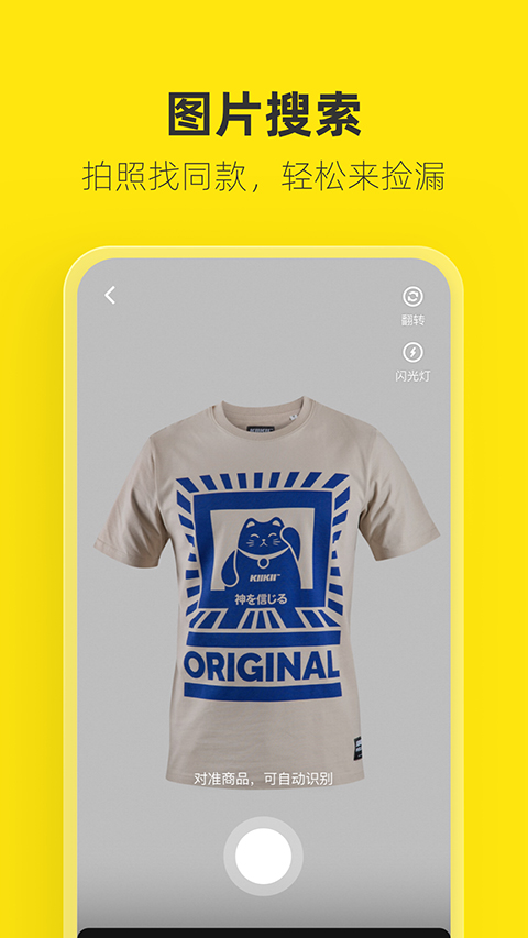 利澳国际彩票平台注册